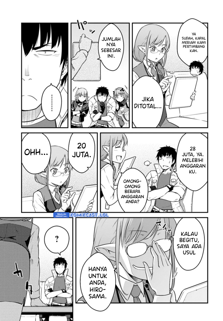 Mezametara Saikyou Soubi to Uchuusen-mochi datta no de, Ikkodate Mezashite Youhei Toshite Jiyuu ni Ikitai